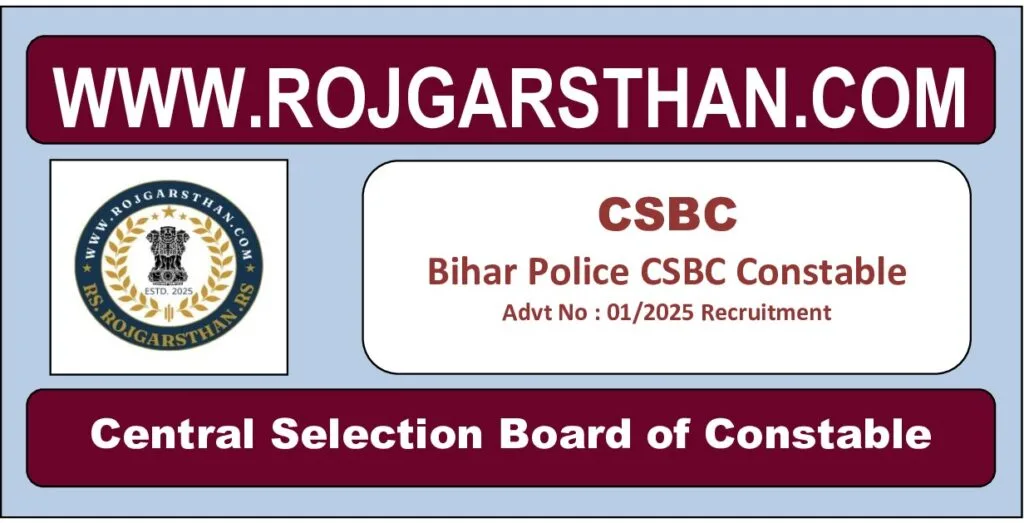 Bihar Police CSBC Constable Online Form 2025