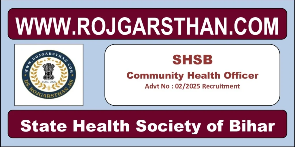 Bihar CHO Vacancy 2025 Bihar CHO Vacancy 2025