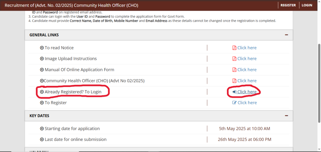 How to Apply for the CHO Vacancy in Bihar 2025? How to Apply for the CHO Vacancy in Bihar 2025?
